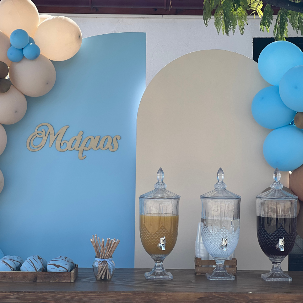 candy bar &beta;ά&pi;&tau;&iota;&sigma;&eta;&sigmaf;