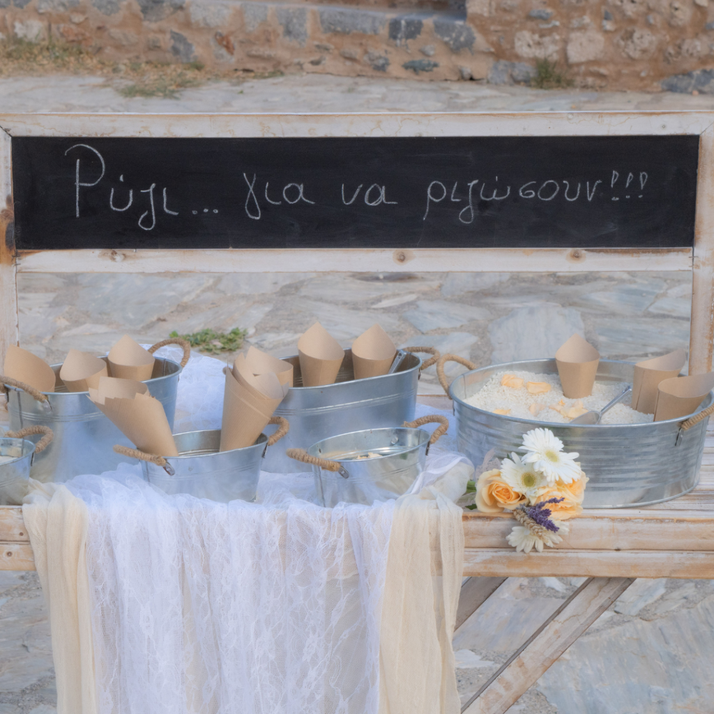 &sigma;&tau;&alpha;&nu;&tau; &gamma;&iota;&alpha; &rho;&upsilon;&zeta;&iota; &gamma;&alpha;&mu;&omicron;&upsilon;