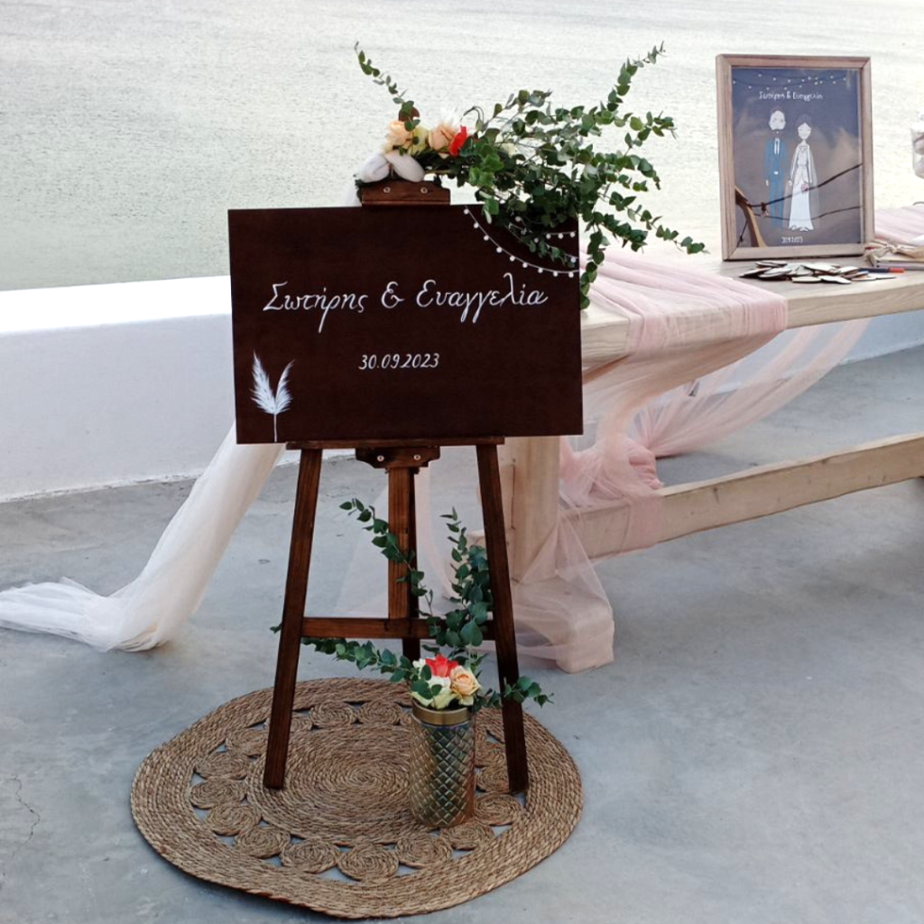 &Tau;&omicron;&nu; &sigma;&tau;&omicron;&lambda;&iota;&sigma;&mu;ό &tau;&omicron;&upsilon; &tau;&rho;&alpha;&pi;&epsilon;&zeta;&iota;&omicron;ύ &delta;&epsilon;&xi;ί&omega;&sigma;&eta;&sigmaf; &gamma;ά&mu;&omicron;&upsilon;.