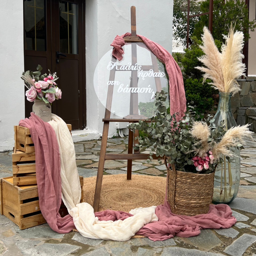 στολισμός βάπτισης με welcome και boho στοιχεία