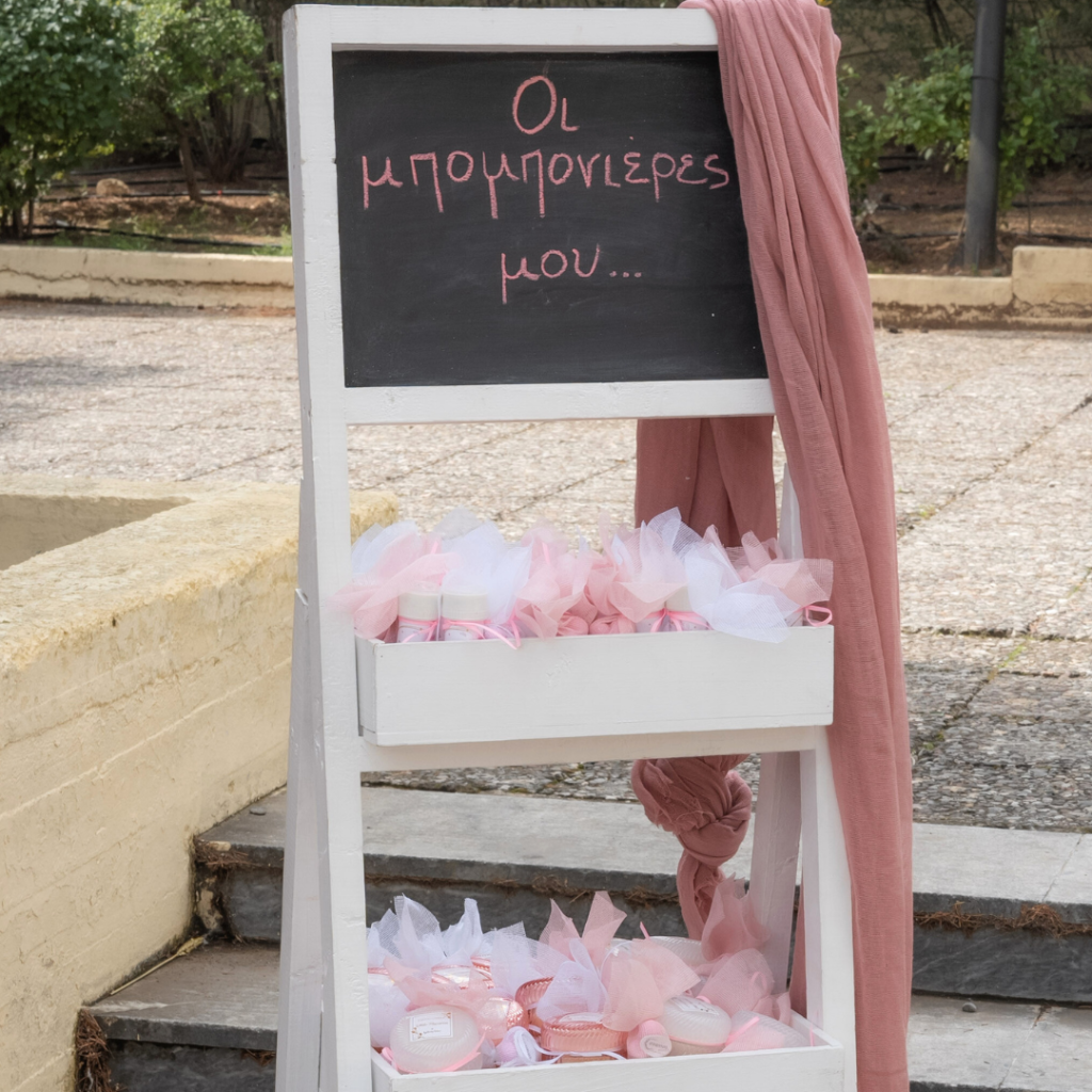 μπομπονιέρες βάπτισης για κορίτσι
