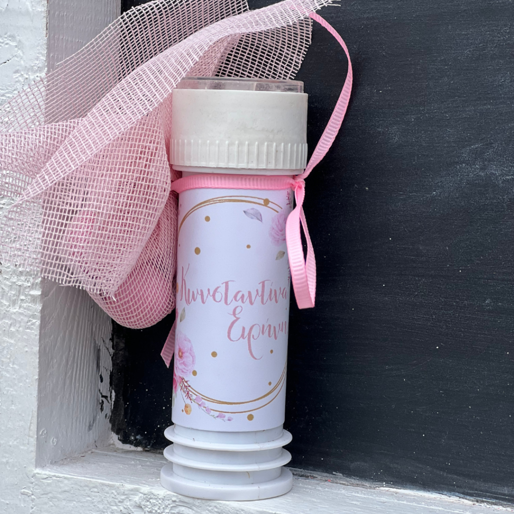 μπομπονιέρες βάπτισης για κορίτσι