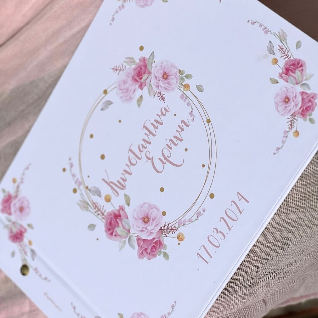 ρομαντικό βιβλίο ευχών για κορίτσι