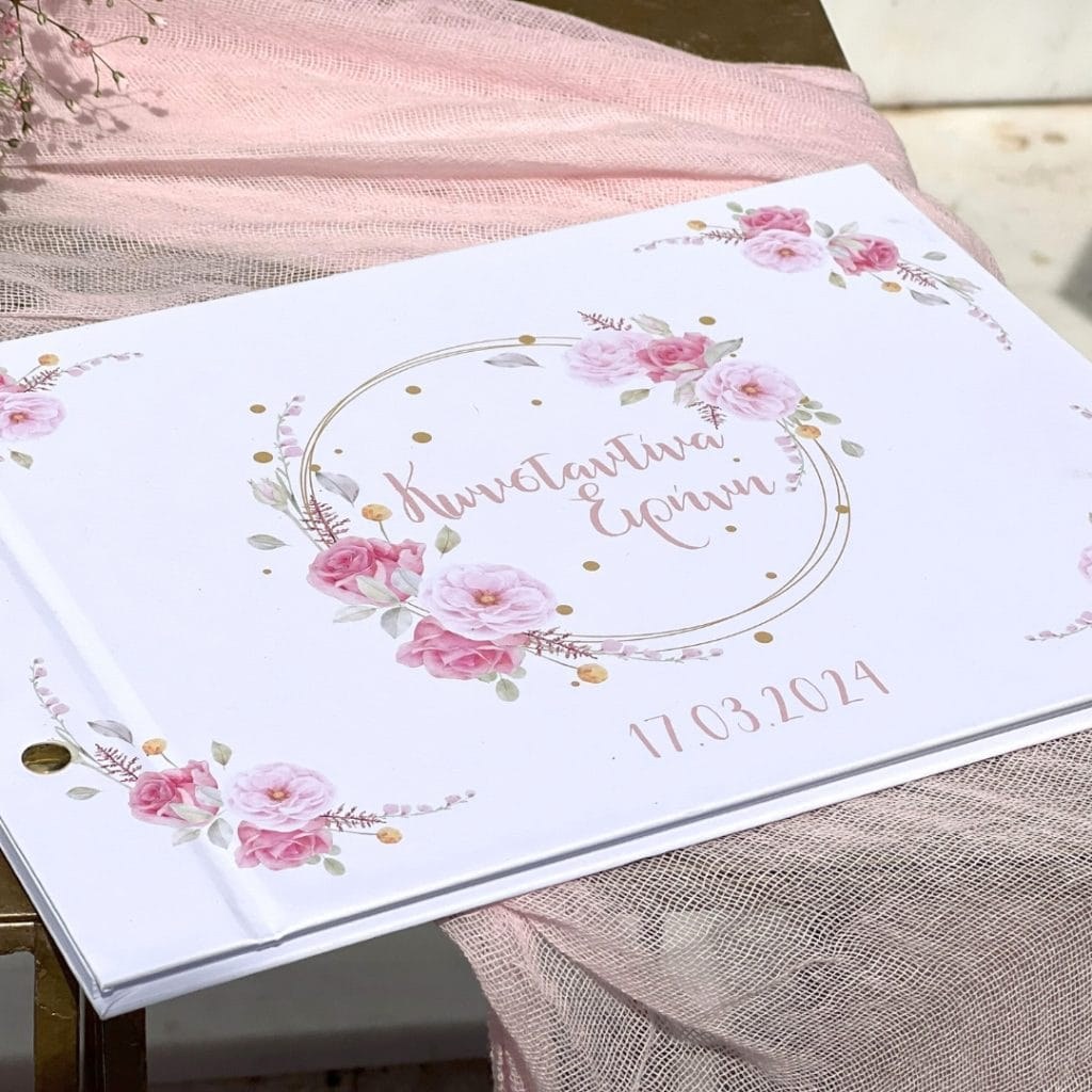 ρομαντικό βιβλίο ευχών για κορίτσι