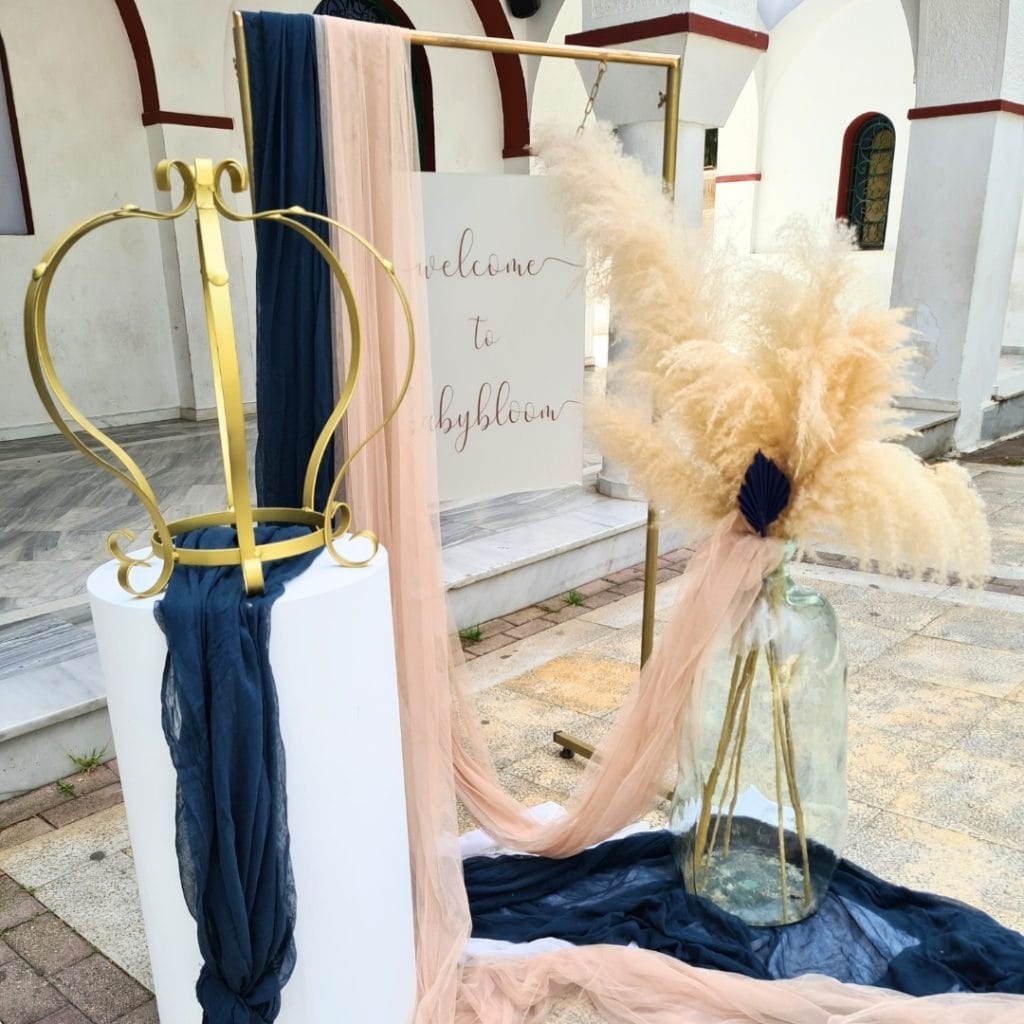 στολισμός βάπτισης για αγόρι άμαξα-κορώνα