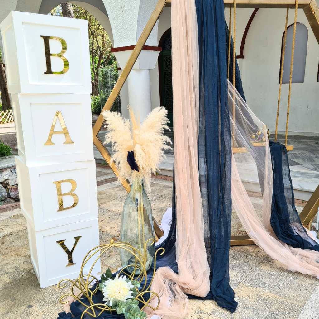 στολισμός βάπτισης για αγόρι άμαξα-κορώνα