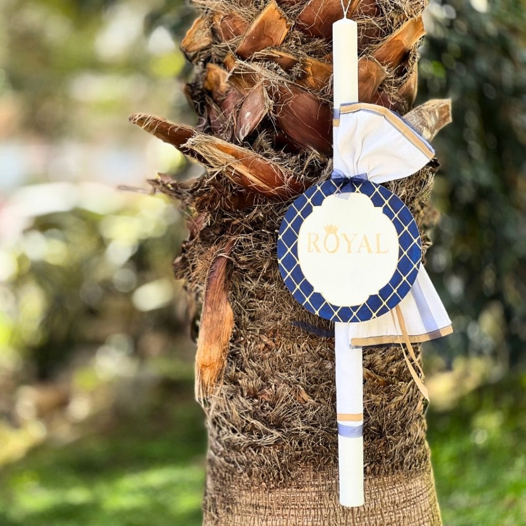 βαπτιστικά ρούχα για αγόρι