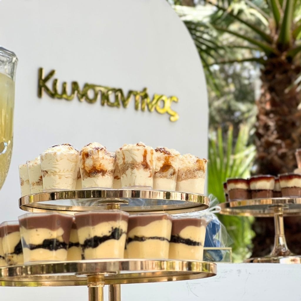 candy bar βάπτισης για αγόρι