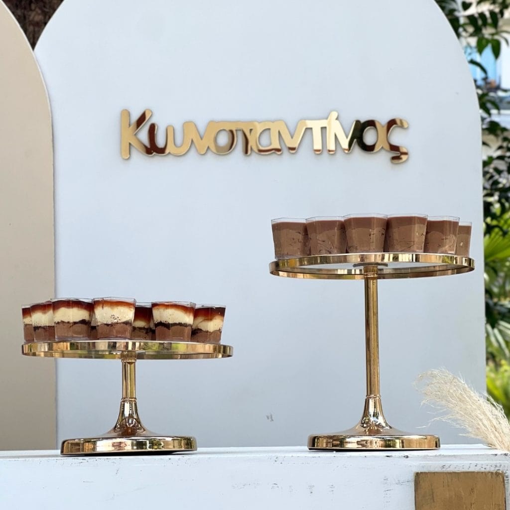 candy bar βάπτισης για αγόρι