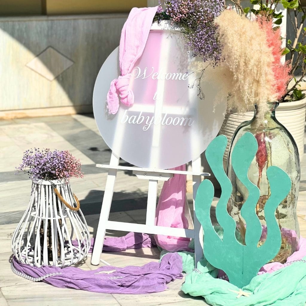 &sigma;&tau;&omicron;&lambda;&iota;&sigma;&mu;ό&sigmaf; &beta;ά&pi;&tau;&iota;&sigma;&eta;&sigmaf; &gamma;&omicron;&rho;&gamma;ό&nu;&alpha;