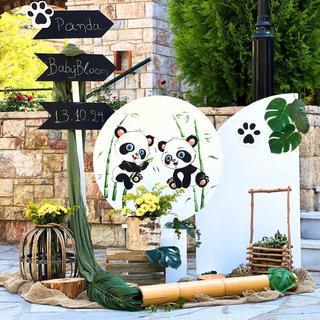 Στολισμός βάπτισης για αγόρι με θέμα το ζωάκι πάντα (panda)