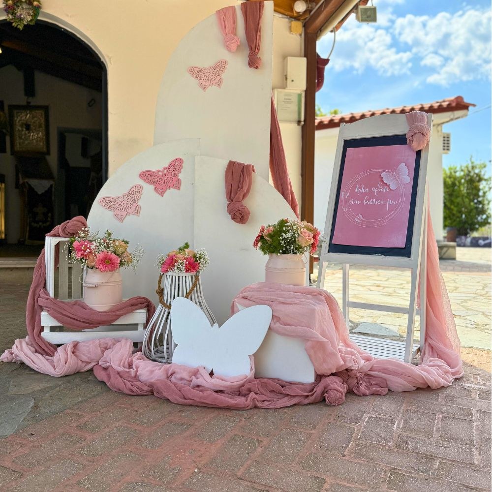 στολισμός βάπτισης για κορίτσι με θέμα την πεταλούδα