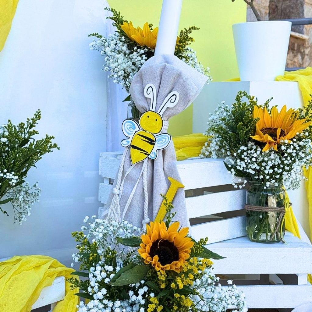 &lambda;&alpha;&mu;&pi;ά&delta;&alpha; &beta;ά&pi;&tau;&iota;&sigma;&eta;&sigmaf; 