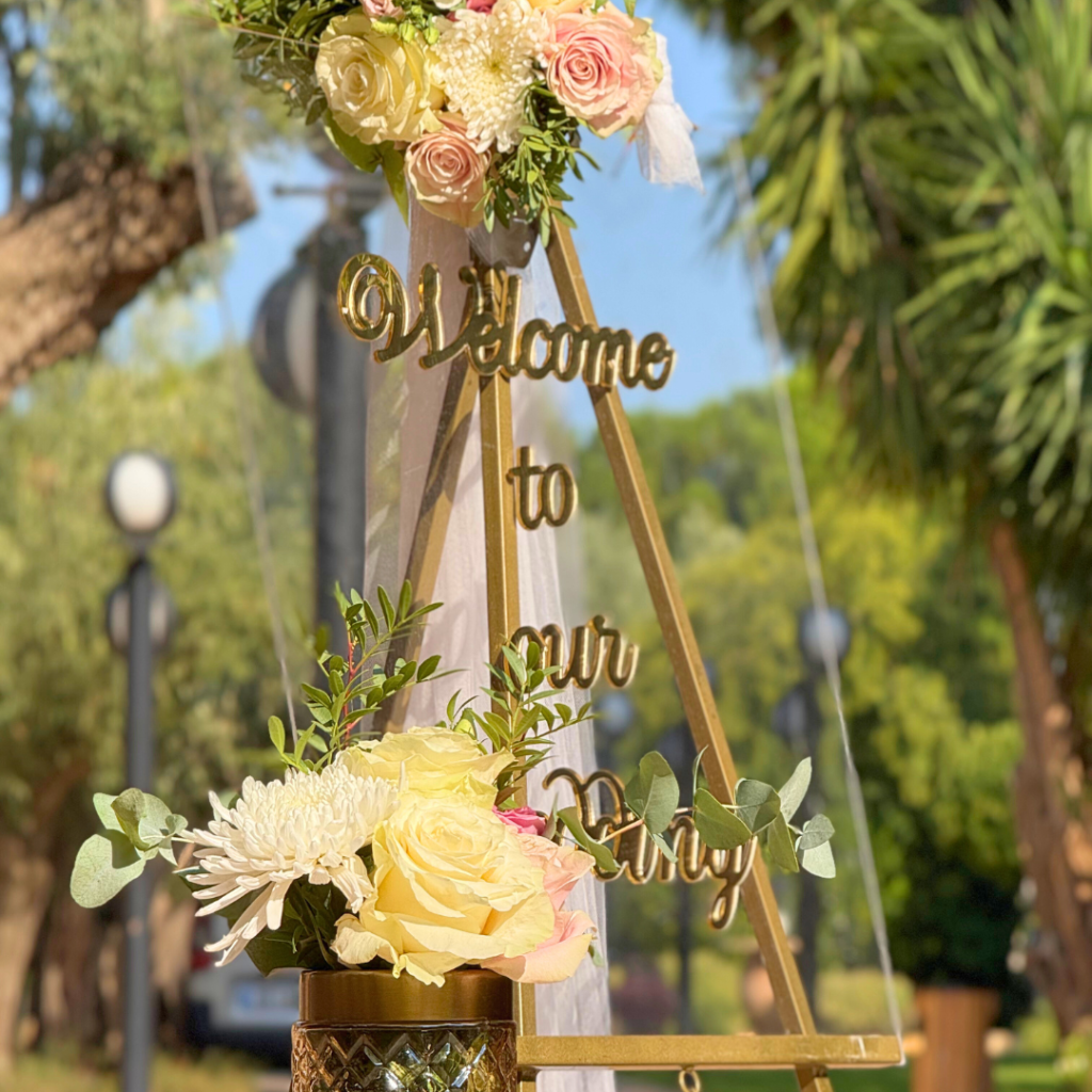 &Tau;&omicron; &kappa;&epsilon;ί&mu;&epsilon;&nu;&omicron; &kappa;&alpha;&lambda;&omega;&sigma;&omicron;&rho;ί&sigma;&mu;&alpha;&tau;&omicron;&sigmaf; &sigma;&upsilon;&nu;&omicron;&delta;&epsilon;&upsilon;ό&mu;&epsilon;&nu;&omicron; &alpha;&pi;ό έ&nu;&alpha; &xi;&epsilon;&chi;&omega;&rho;&iota;&sigma;&tau;ό &lambda;&omicron;&upsilon;&lambda;&omicron;&upsilon;&delta;έ&nu;&iota;&omicron; &sigma;&tau;&omicron;&lambda;&iota;&sigma;&mu;ό &gamma;ά&mu;&omicron;&upsilon;