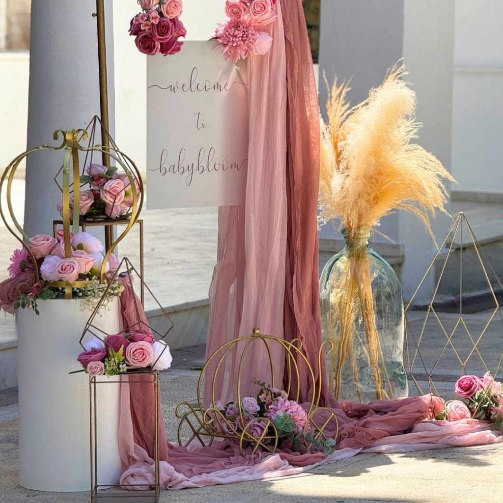 &sigma;&tau;&omicron;&lambda;&iota;&sigma;&mu;ό&sigmaf; &beta;ά&pi;&tau;&iota;&sigma;&eta;&sigmaf; &mu;&epsilon; &theta;έ&mu;&alpha; ά&mu;&alpha;&xi;&alpha;-&kappa;&omicron;&rho;ώ&nu;&alpha;