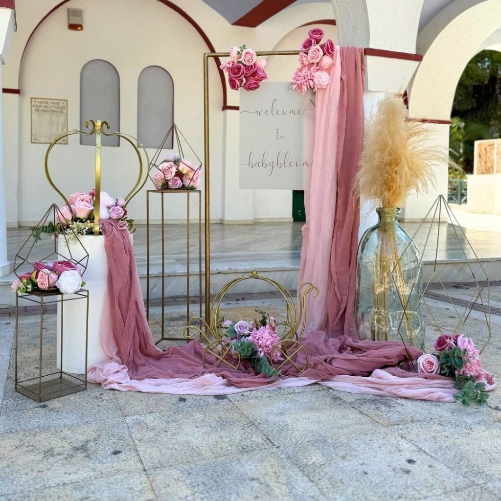 &sigma;&tau;&omicron;&lambda;&iota;&sigma;&mu;ό&sigmaf; &beta;ά&pi;&tau;&iota;&sigma;&eta;&sigmaf; &mu;&epsilon; &theta;έ&mu;&alpha; ά&mu;&alpha;&xi;&alpha;-&kappa;&omicron;&rho;ώ&nu;&alpha;