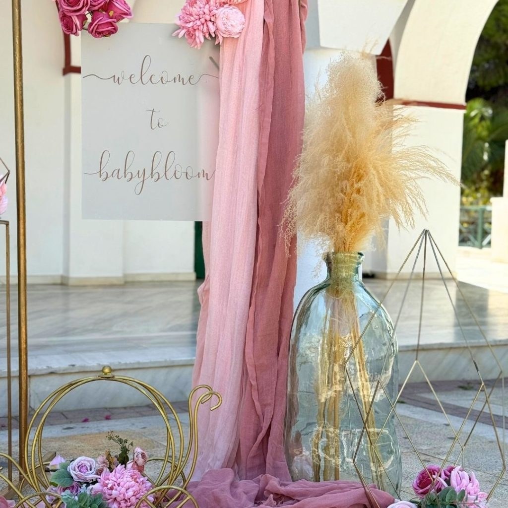 &sigma;&tau;&omicron;&lambda;&iota;&sigma;&mu;ό&sigmaf; &beta;ά&pi;&tau;&iota;&sigma;&eta;&sigmaf; &mu;&epsilon; &theta;έ&mu;&alpha; ά&mu;&alpha;&xi;&alpha;-&kappa;&omicron;&rho;ώ&nu;&alpha;