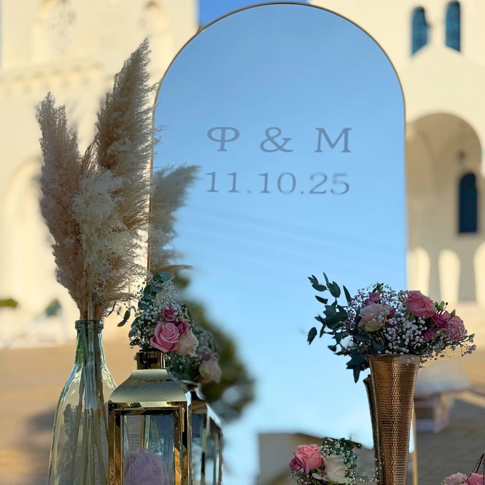 φθινοπωρινός στολισμός γάμου και βάπτισης