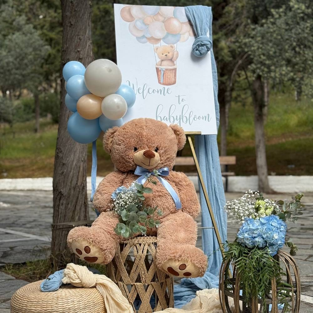 Στολισμός βάπτισης με θέμα αρκουδάκι: Η βάπτιση του μικρού Φίλιππου