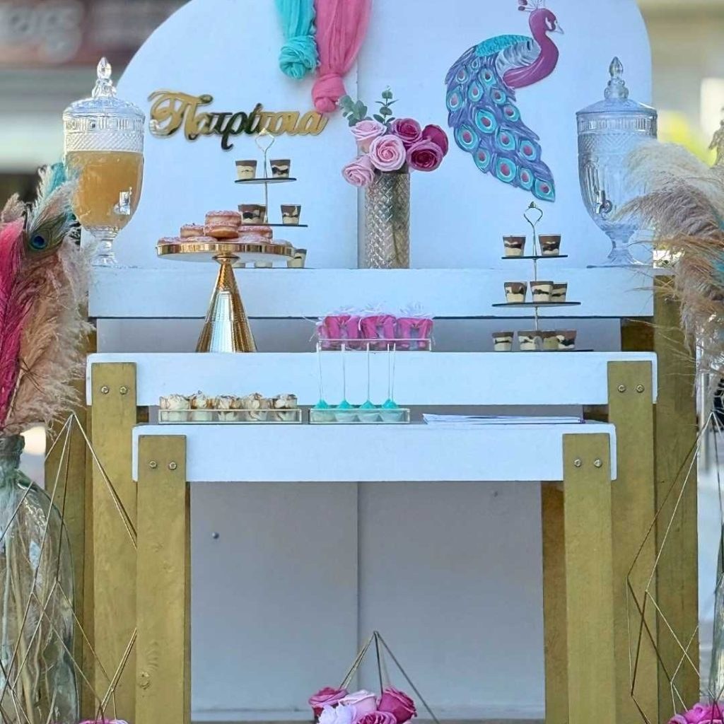 candy bar &beta;ά&pi;&tau;&iota;&sigma;&eta;&sigmaf; &mu;&epsilon; &theta;έ&mu;&alpha; &tau;&omicron; &pi;&alpha;&gamma;ώ&nu;&iota;